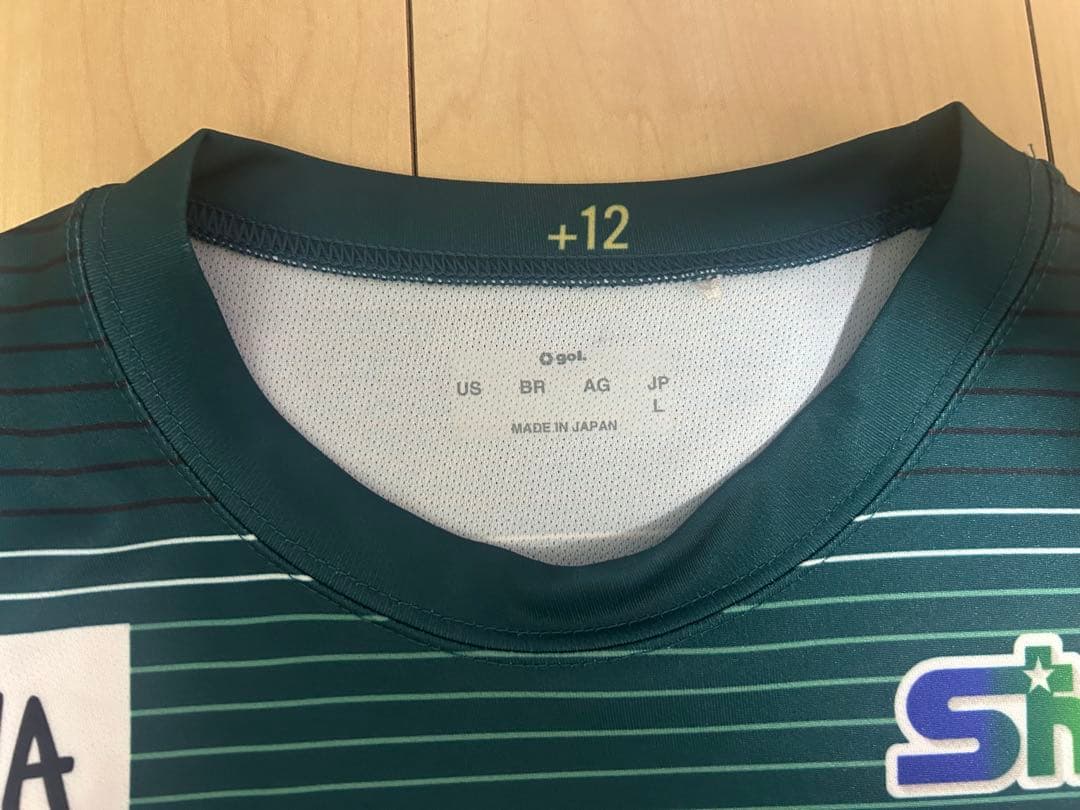 2021 SC相模原 藤本淳吾 サイン入り オーセンティック選手用 ユニフォーム