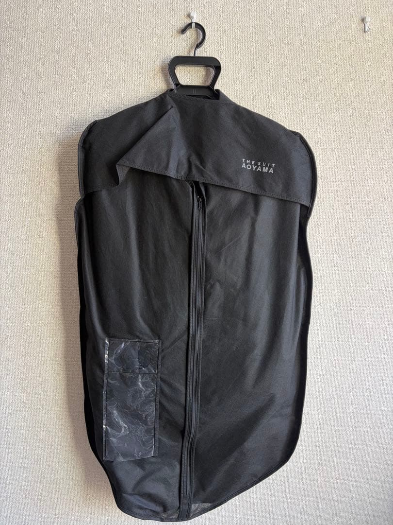 洋服の青山 メンズスーツ 上下セット YA3