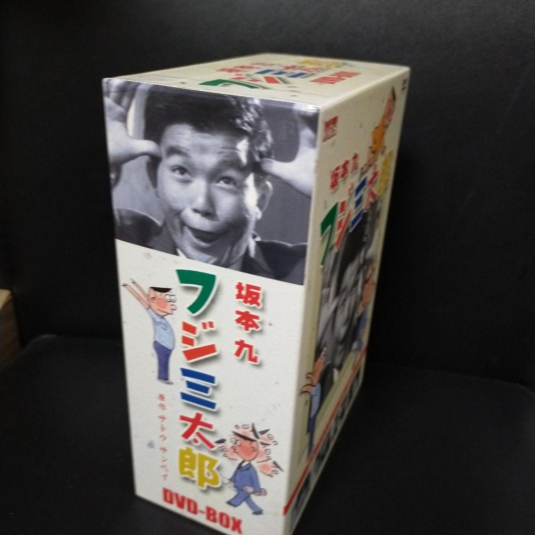 フジ三太郎 DVD-BOX〈5枚組〉