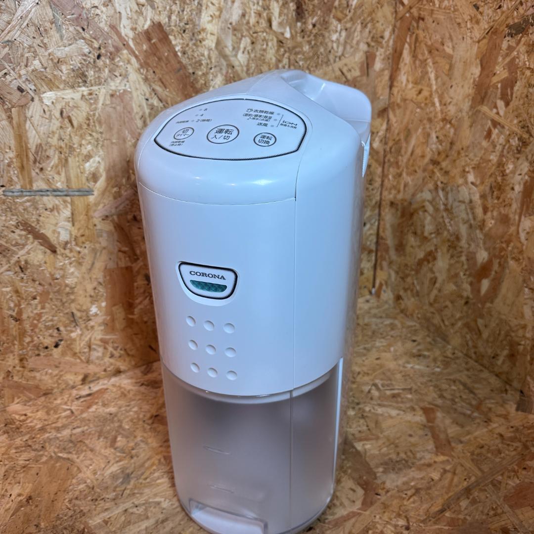 コロナ 除湿機 CD-PD6323 2023年製