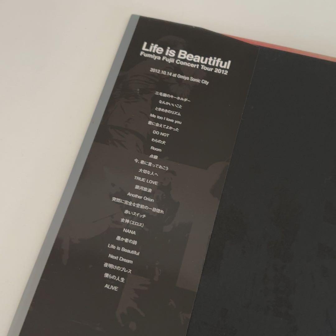 藤井フミヤ Life is Beautiful & Winter String