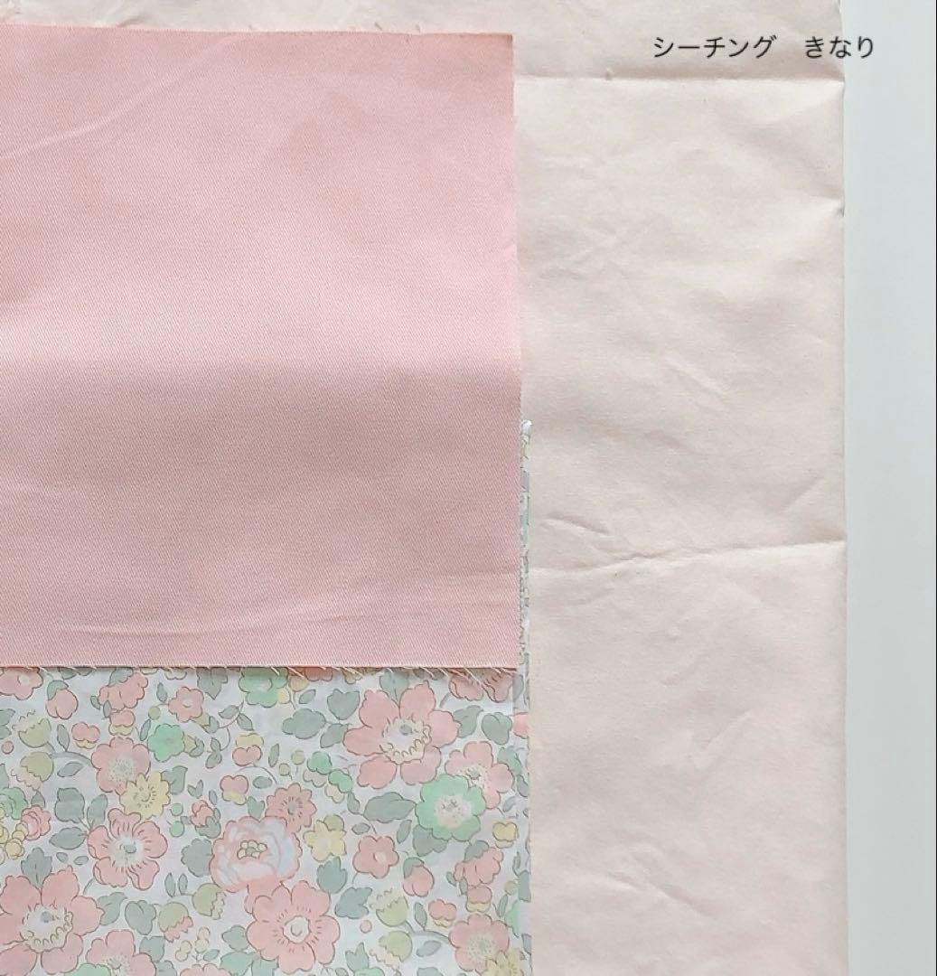 mommy21　リバティ　ベッツィ　ペールピンク　ランチマット　給食袋