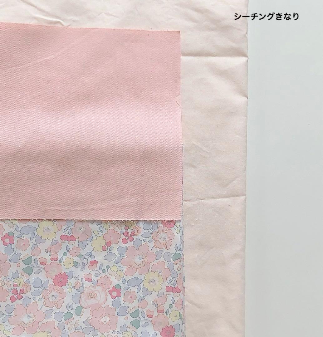 mommy21　リバティ　ベッツィ　ペールピンク　ランチマット　給食袋