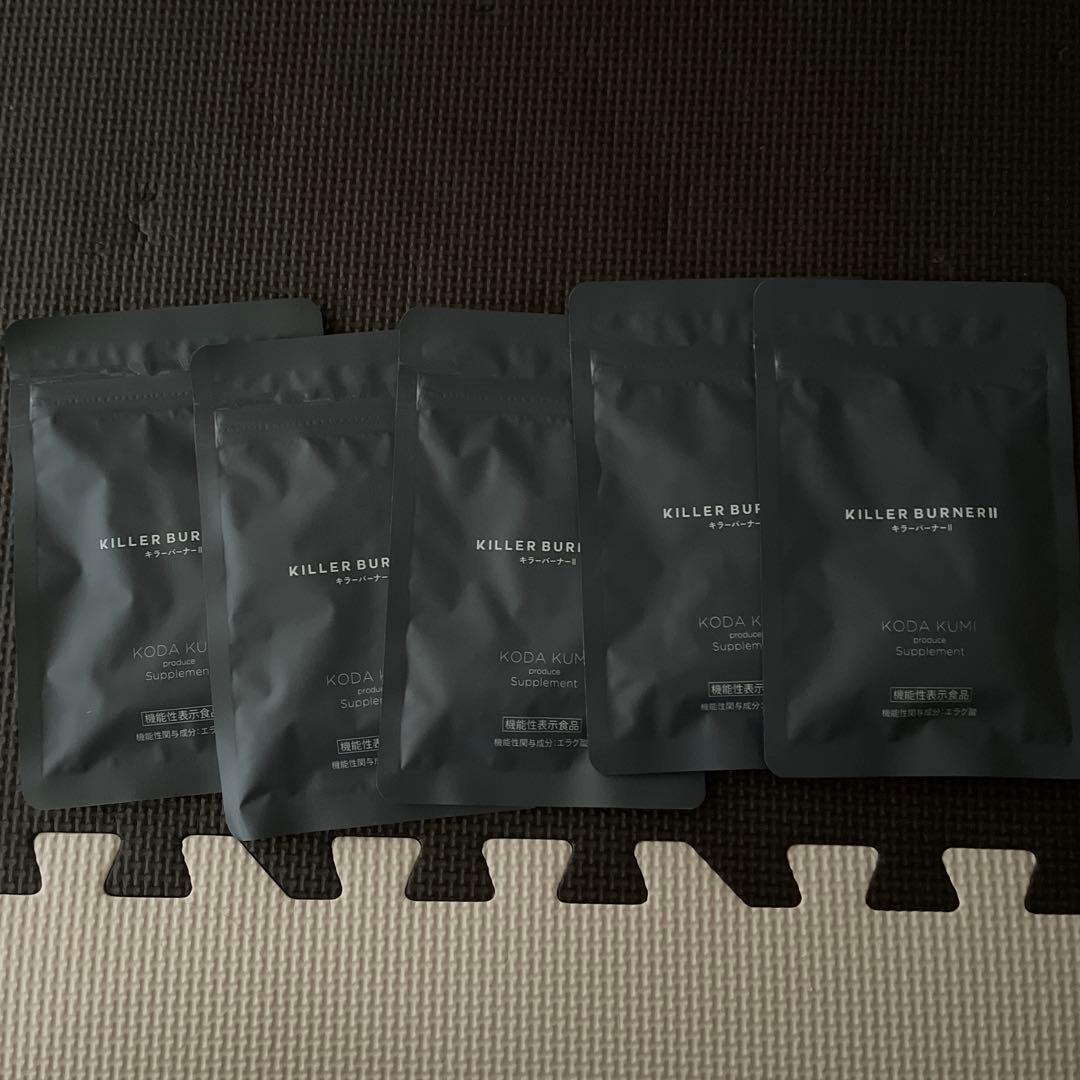 KILLER BURNER II KODA KUMI サプリメント