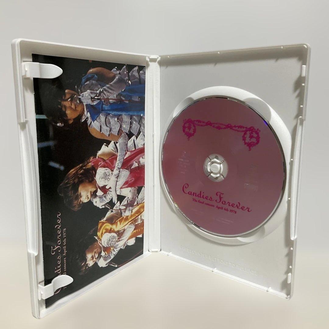 キャンディーズ/キャンディーズみごろ！ベストソングコレクション 永久保存版