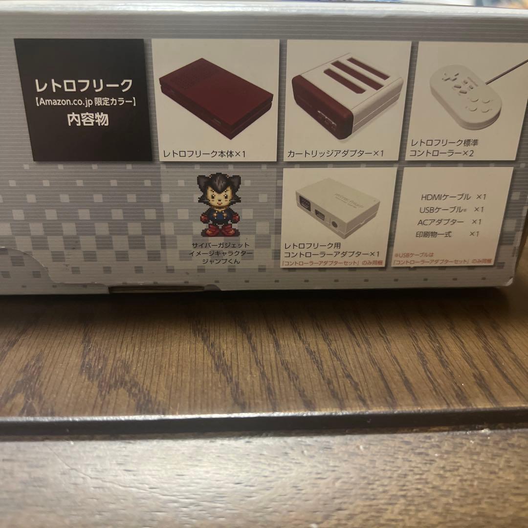 retro freak ゲームカードリーダー