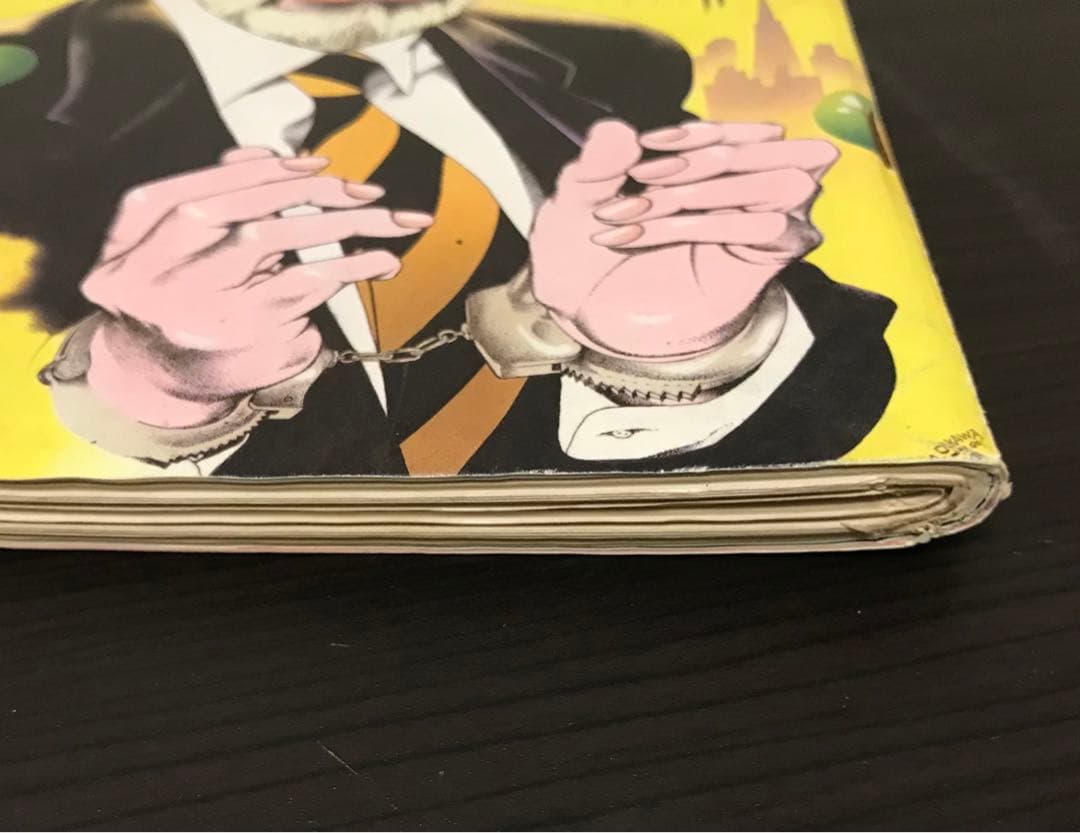 ◆希少◆weeklyぴあ1996年◆宮本浩次 『ココロに花を』インタビュー