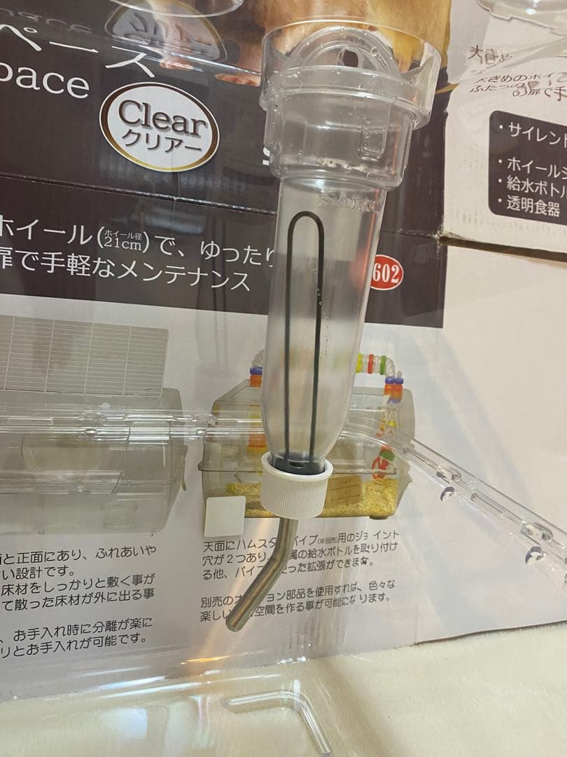 Roomy 60 アクリル製ケージ