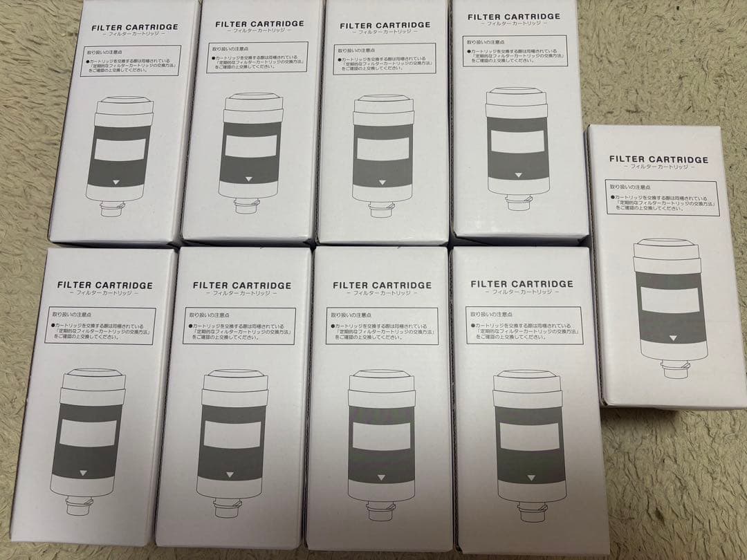 エブリィフレシャス カートリッジ 9個セット　every frecious