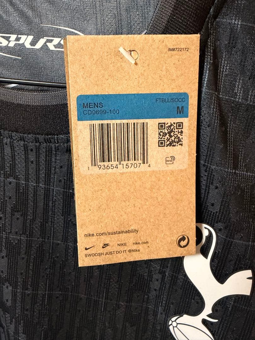 Nike Tottenham Hotspur ブラックシャツ Mサイズ