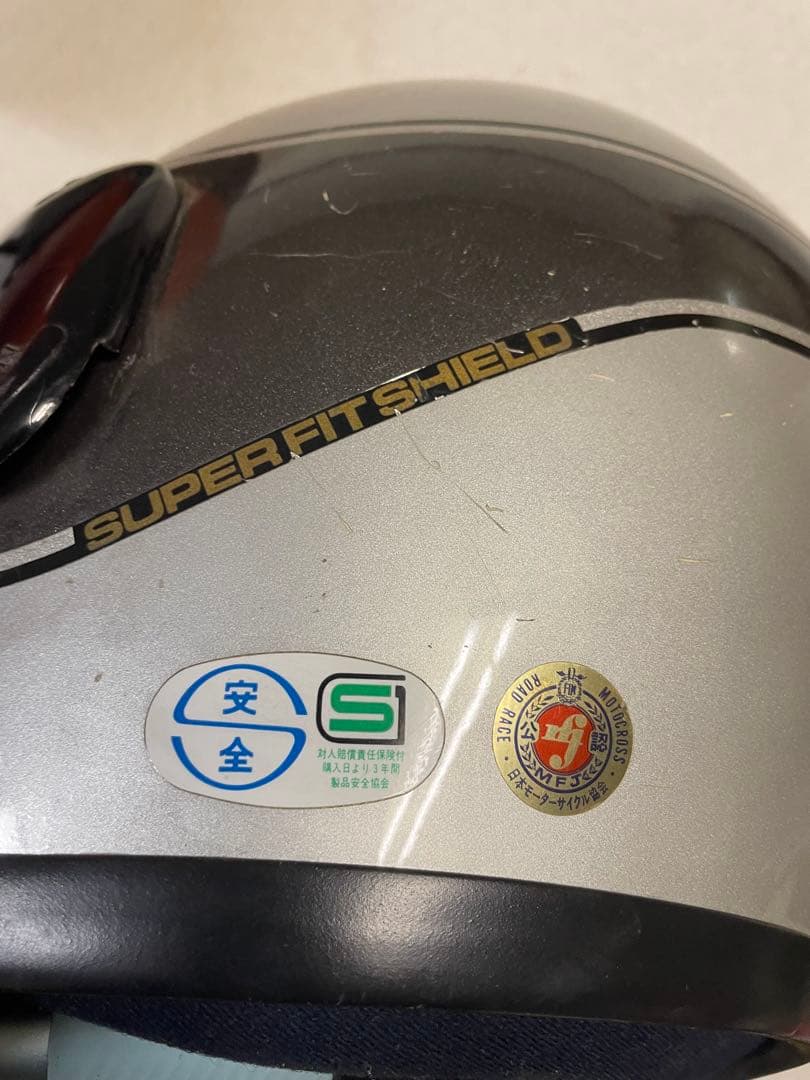 ヤマハ当時物フルフェイスヘルメット