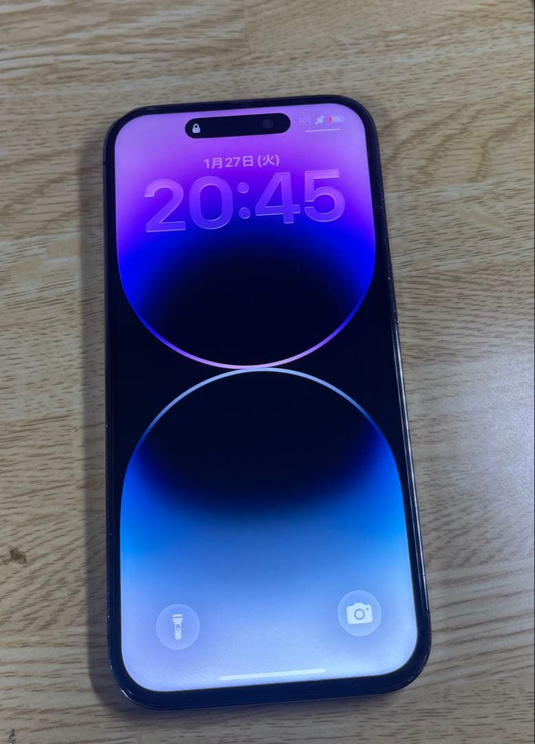 スマートフォン本体 Apple iPhone 14 Pro 256GB