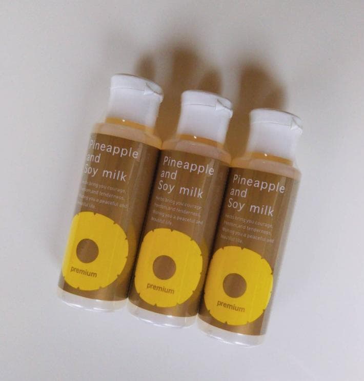 パイナップル豆乳ローションプレミアム / 即納可 ☆
