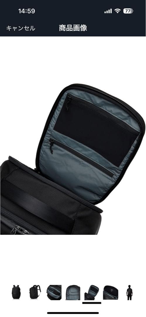 【未使用】Aer CITY PACK PRO ブラック