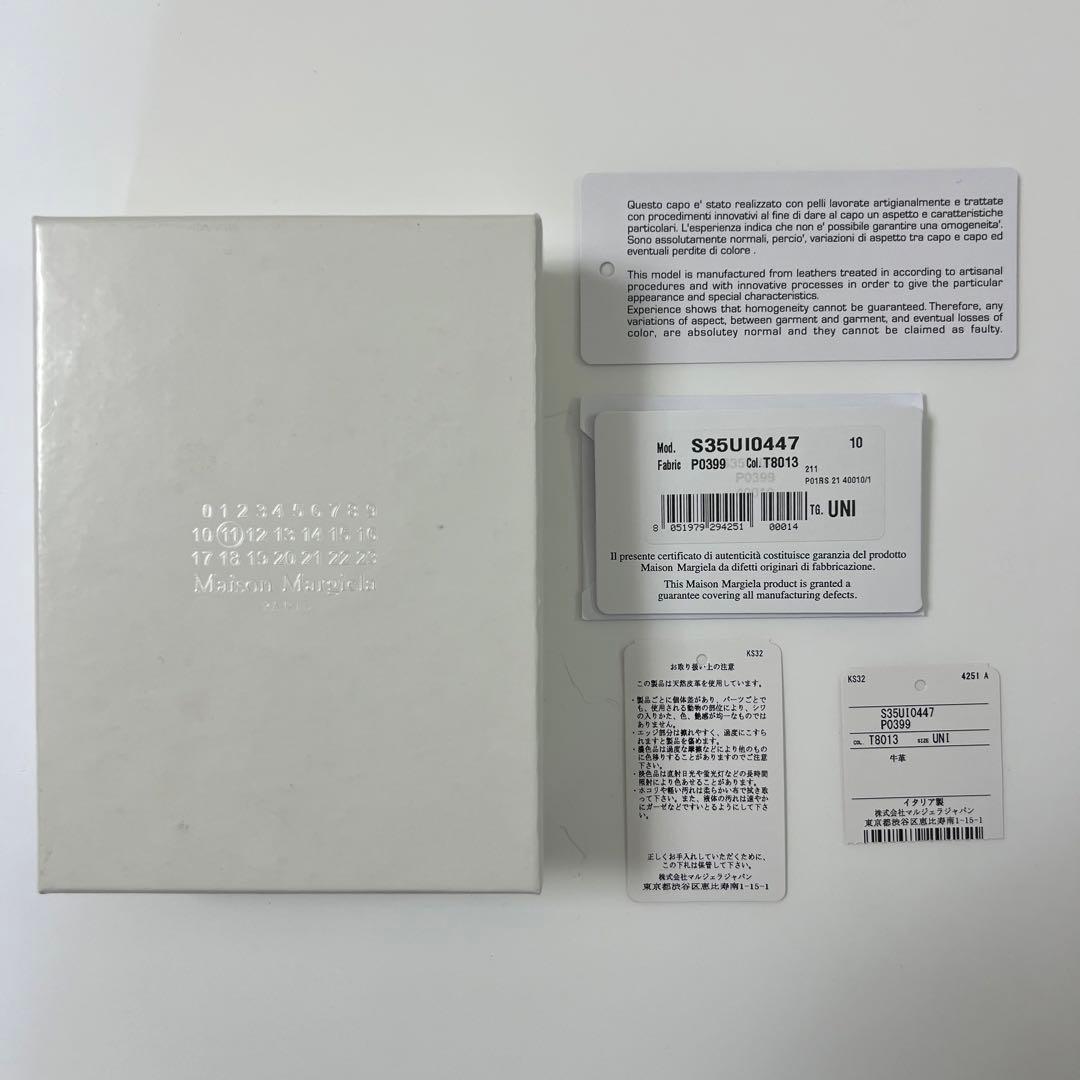 Maison Margiela マネークリップ ブラックレザー