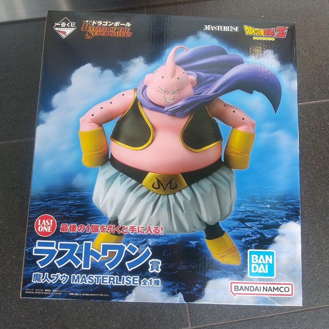 ドラゴンボールラストワン魔人ブウ MASTERLISE LAST ONE