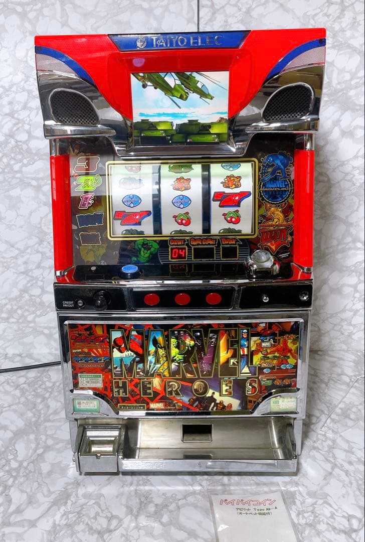 マーベルヒーローズ　タイヨーエレック　5号機 スロット 実機 メダル不要機