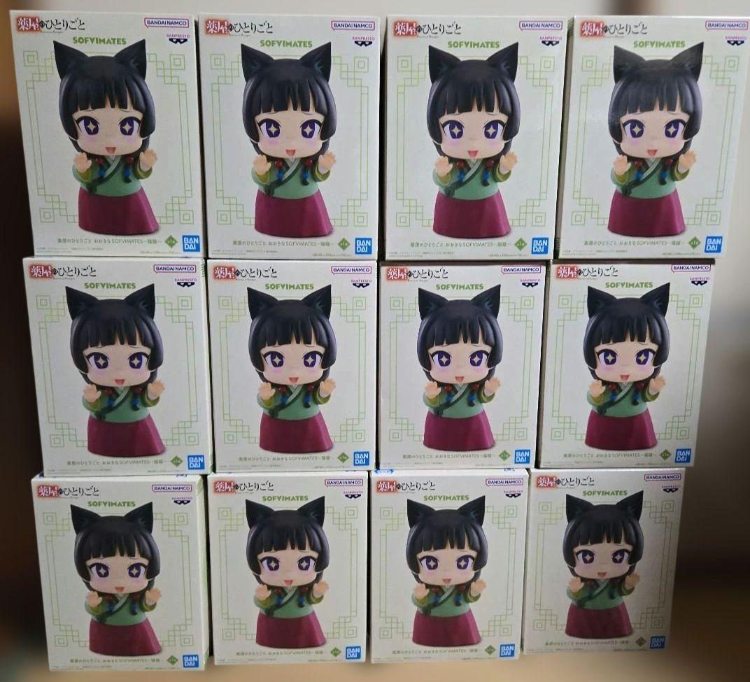 薬屋のひとりごと おおきなSOFVIMATES 猫猫　フィギュア　12個セット