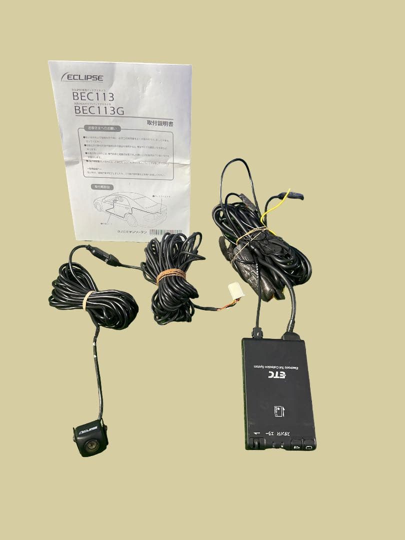 ECLIPSE BEC113/BEC113G エクリプス バックカメラ　＋ETC