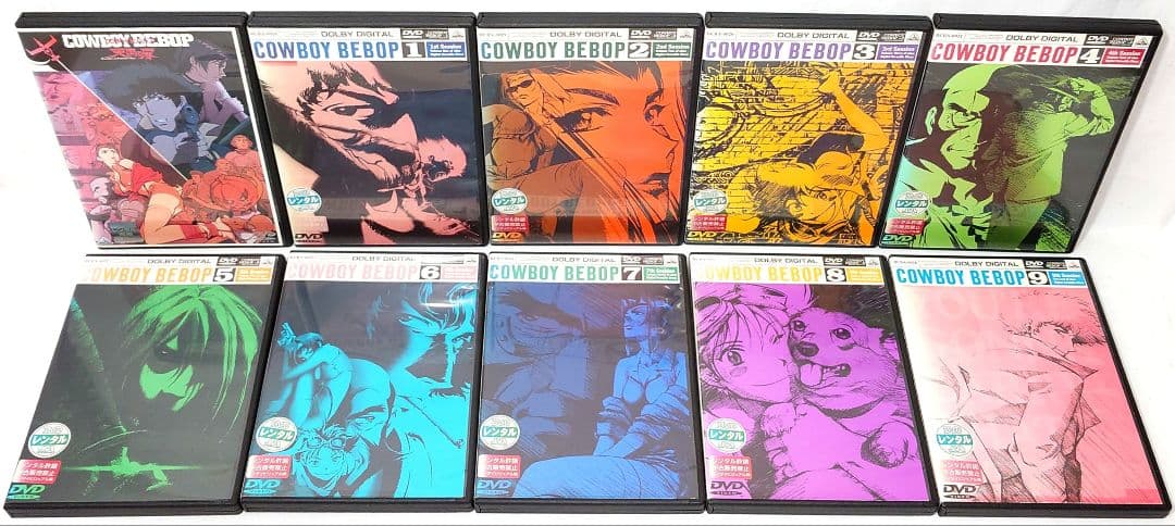 COWBOY BEBOP/カウボーイビバップ/劇場版【DVD】全10巻セット