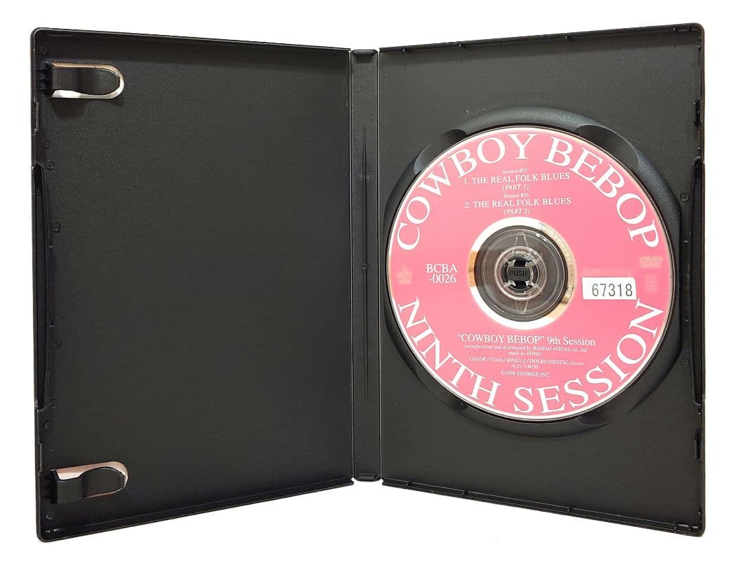 COWBOY BEBOP/カウボーイビバップ/劇場版【DVD】全10巻セット