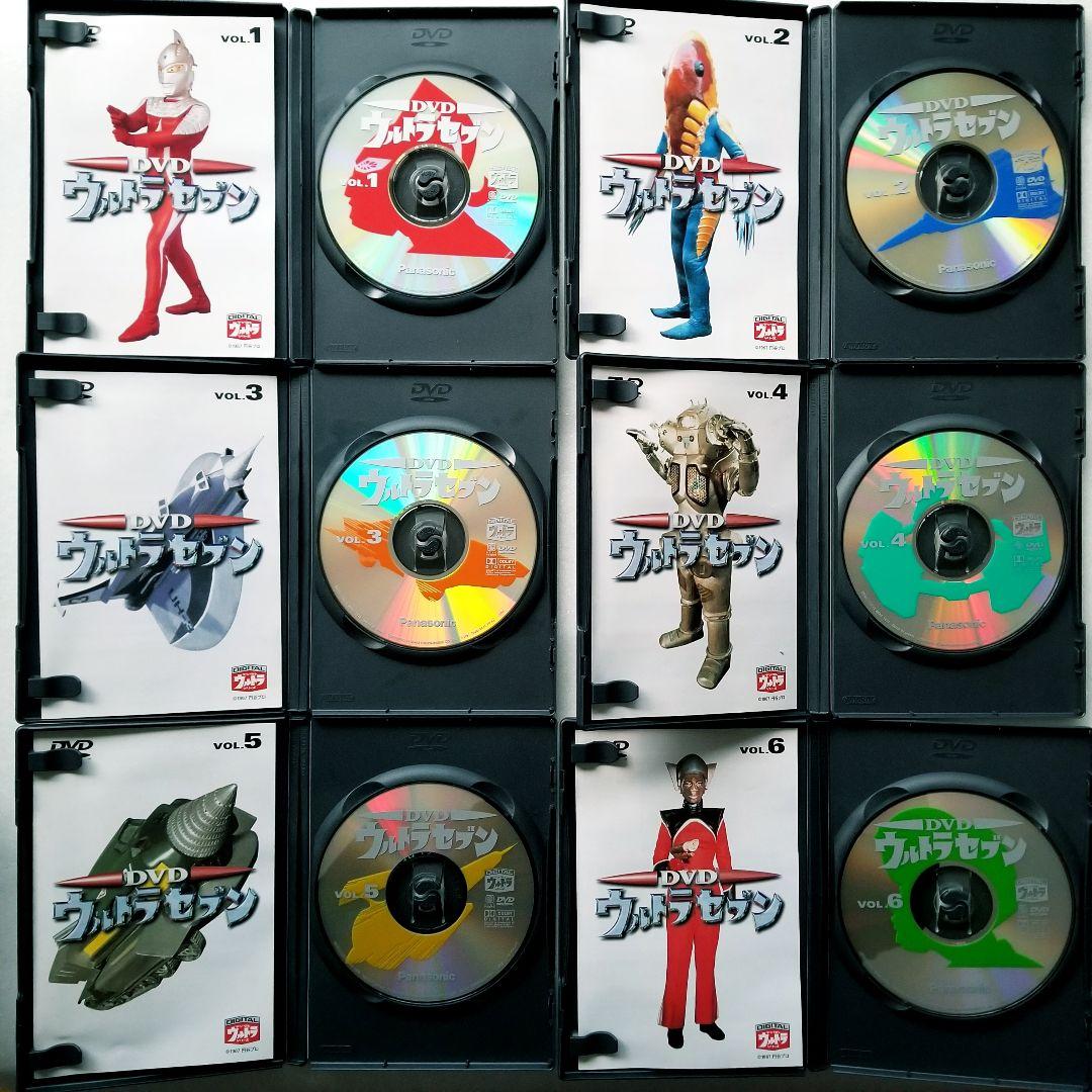 ウルトラセブン 全12巻セット　1～12巻　DVD