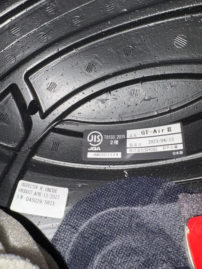 SHOEI フルフェイス GT-AIR2 XL インナーバイザー付