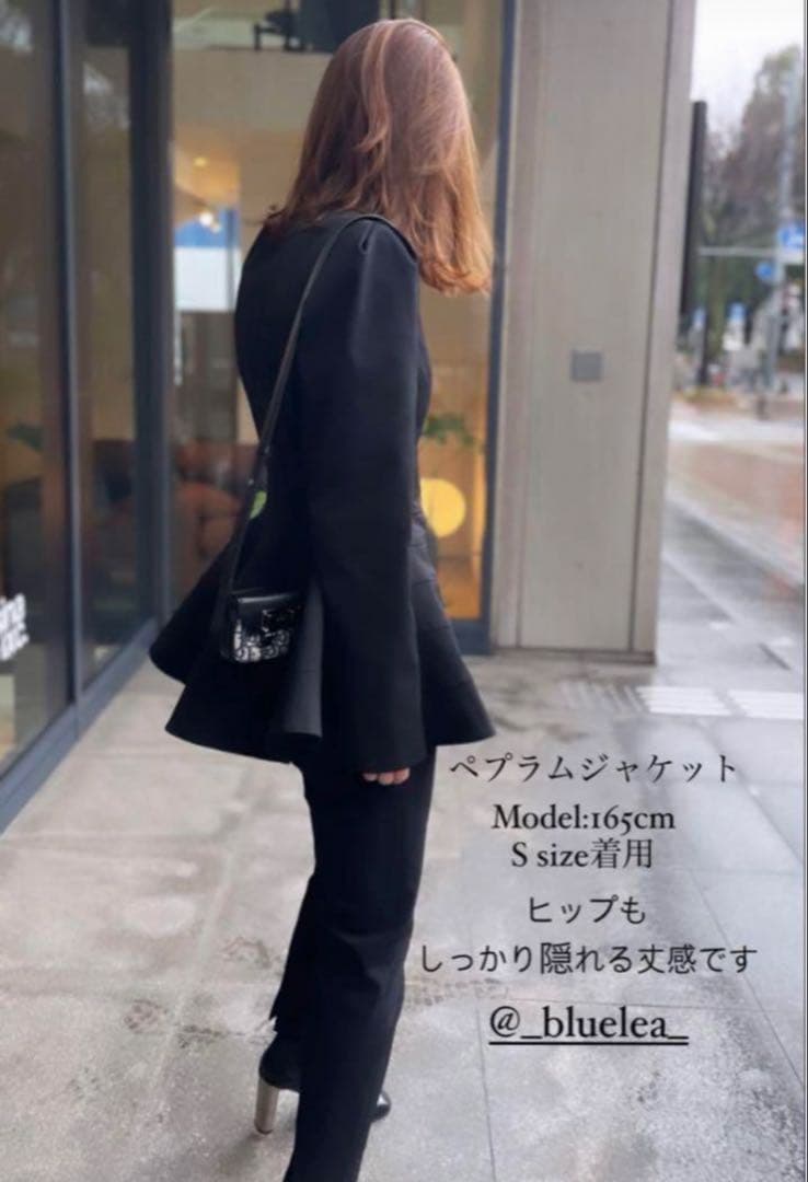 Miu♡ BLUELEA ブルレア ペプラムジャケット ノーカラー S 黒
