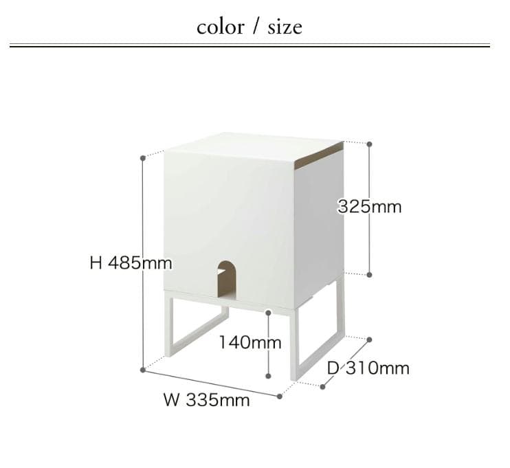 新品 山﨑実業　tower バッグインボックスケース バッグインボックススタンド