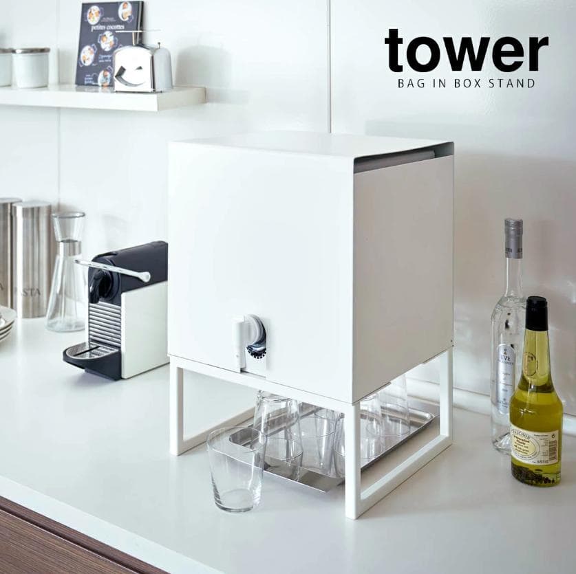 新品 山﨑実業　tower バッグインボックスケース バッグインボックススタンド