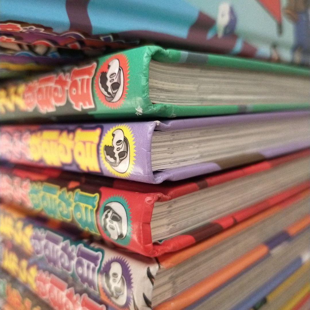 ほねほねザウルス 1～27巻セット 児童書