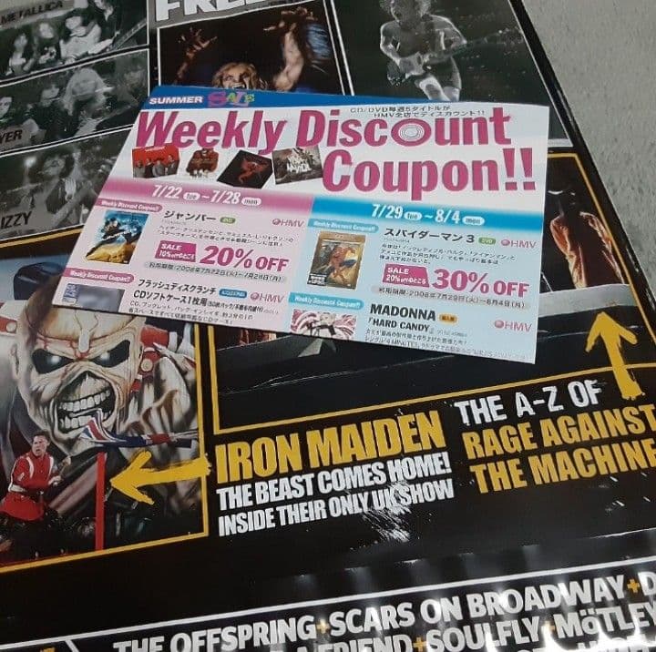 KERRANG！ ISSUE NO 1219 IRON MAIDEN