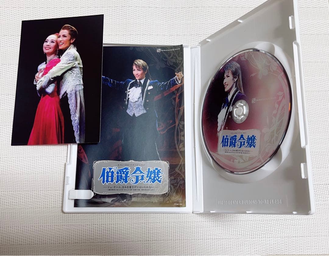 宝塚雪組　伯爵令嬢　DVD