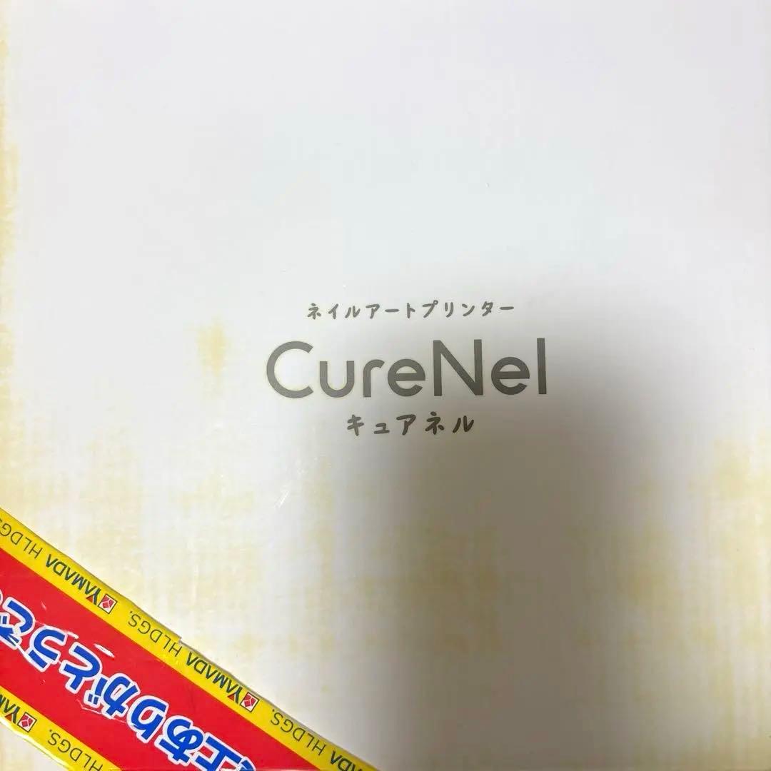 ネイルプリンター