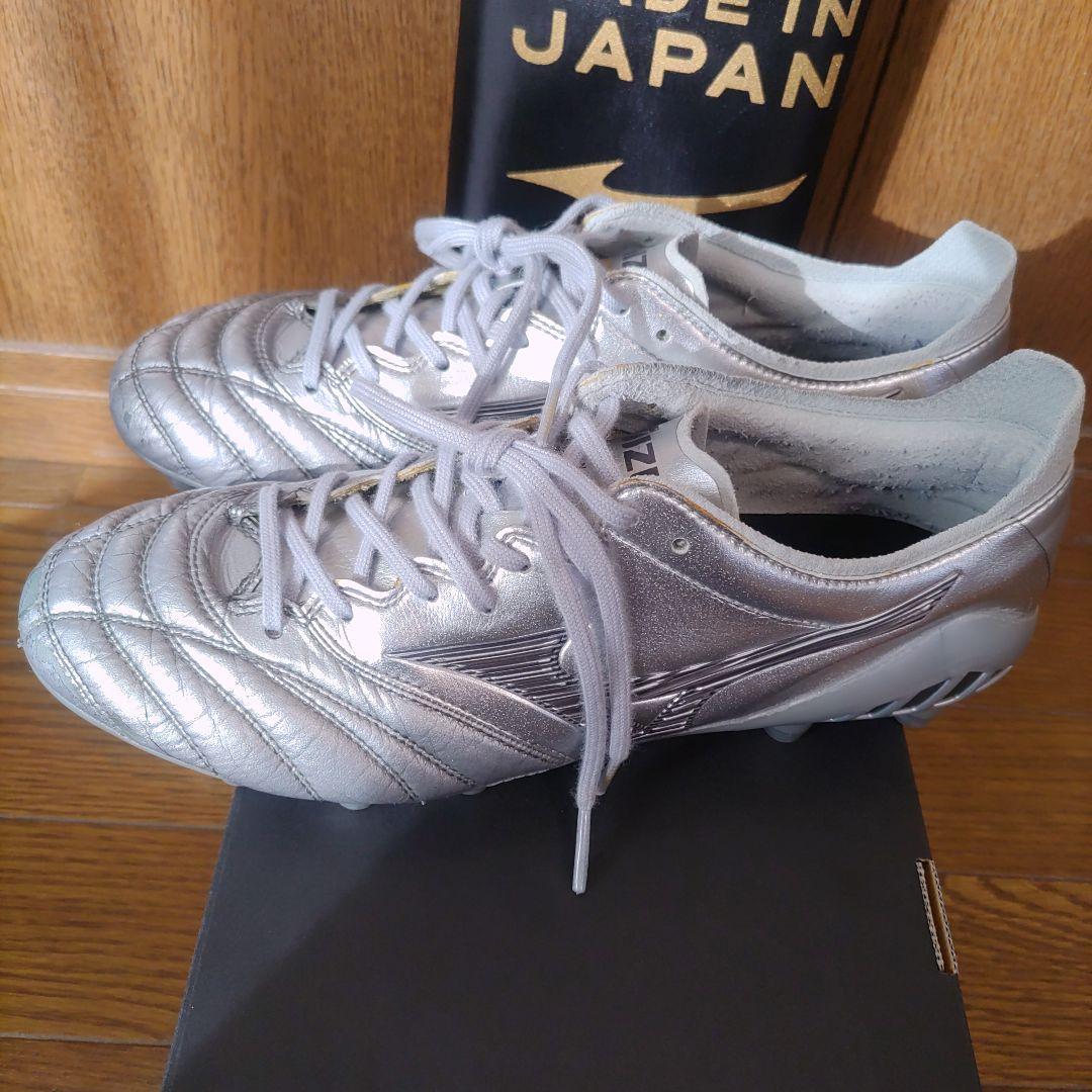 モレリアネオ3　DNA　PACK　26.0cm