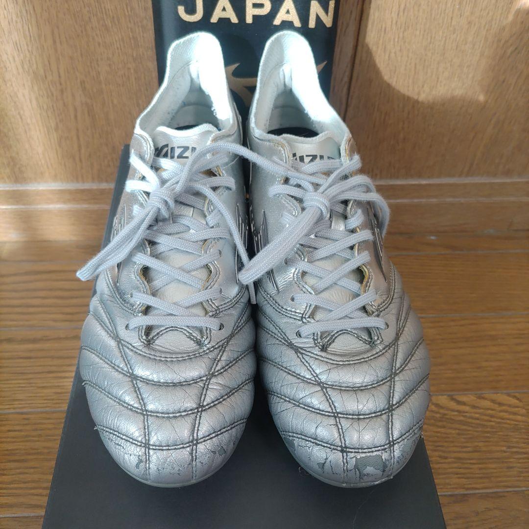 モレリアネオ3　DNA　PACK　26.0cm