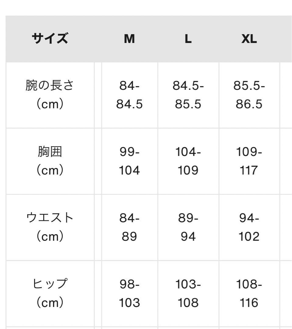 スノーボード BURTON ak CYCLIC GORE-TEX 2L JACKET