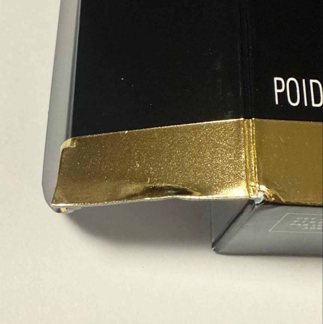 CHANEL レキャトルオンブルブトン　239 ブトンバロック　限定版