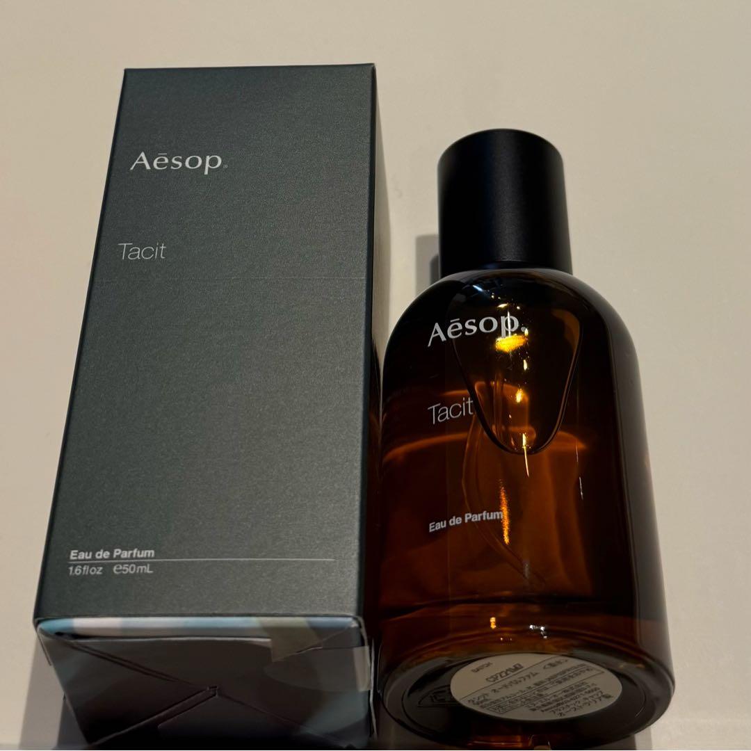 Aesop イソップ Tacitタシット オードパルファム