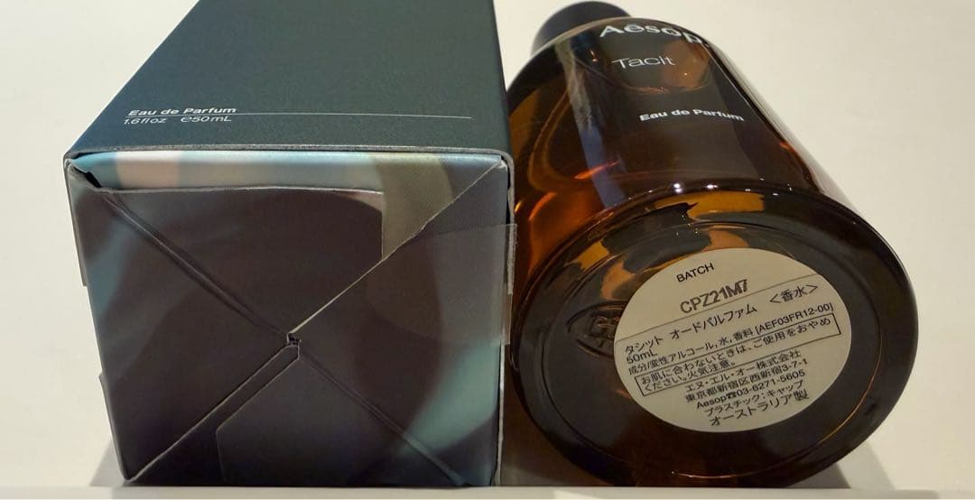 Aesop イソップ Tacitタシット オードパルファム