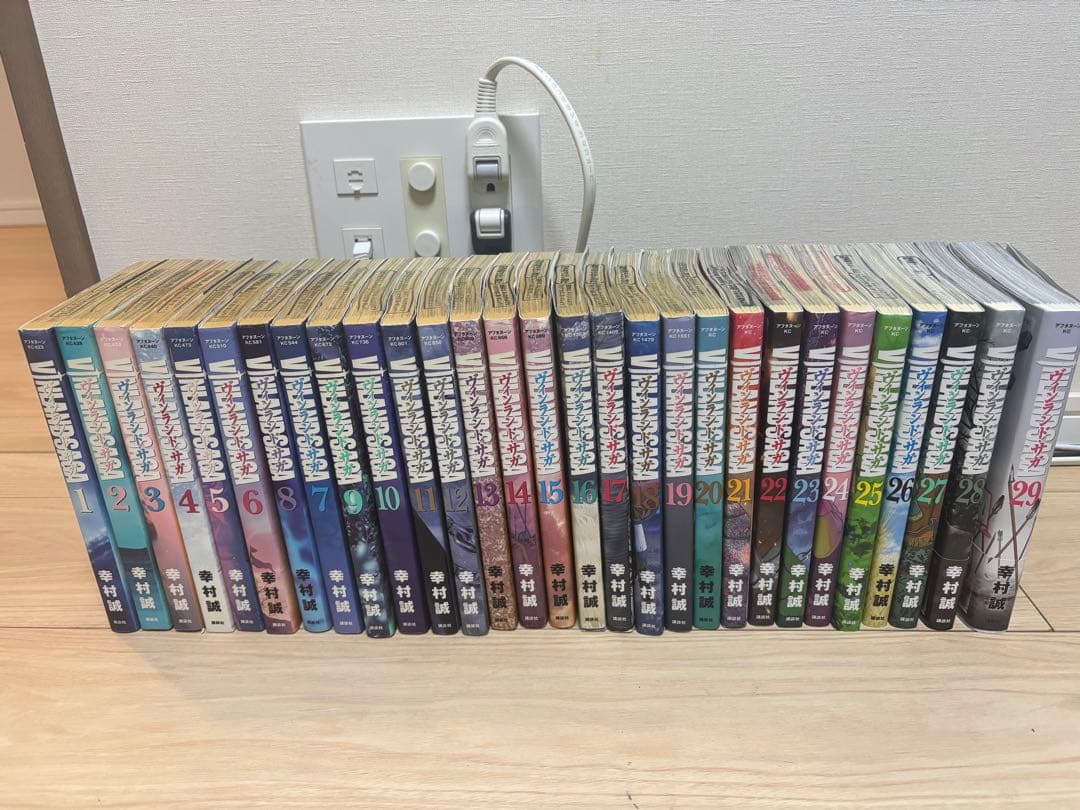 ヴィンランド・サガ 全巻セット 1-29巻