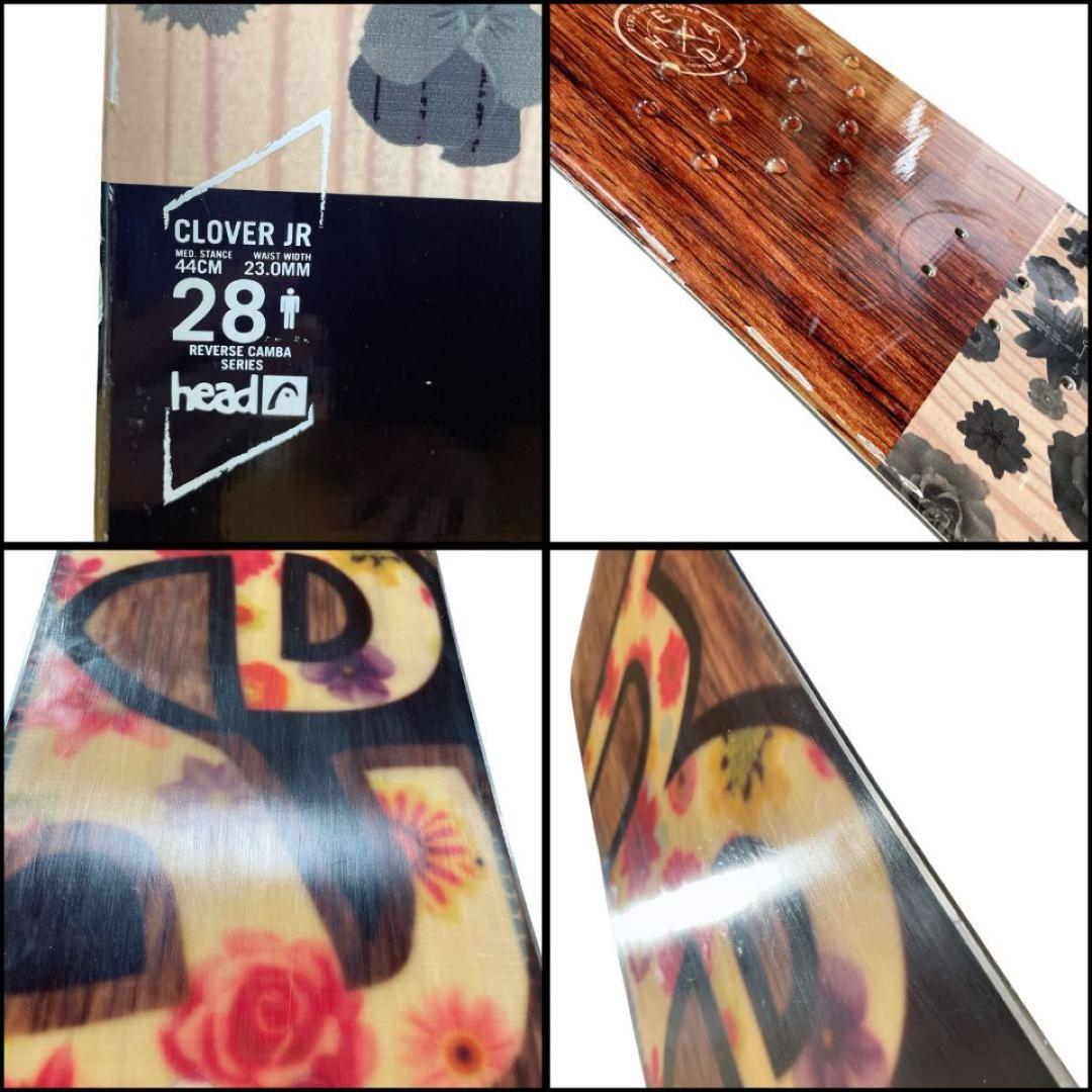 【ケース付き】スノーボード 2点セット「HEAD×HEAD」128cm ジュニア