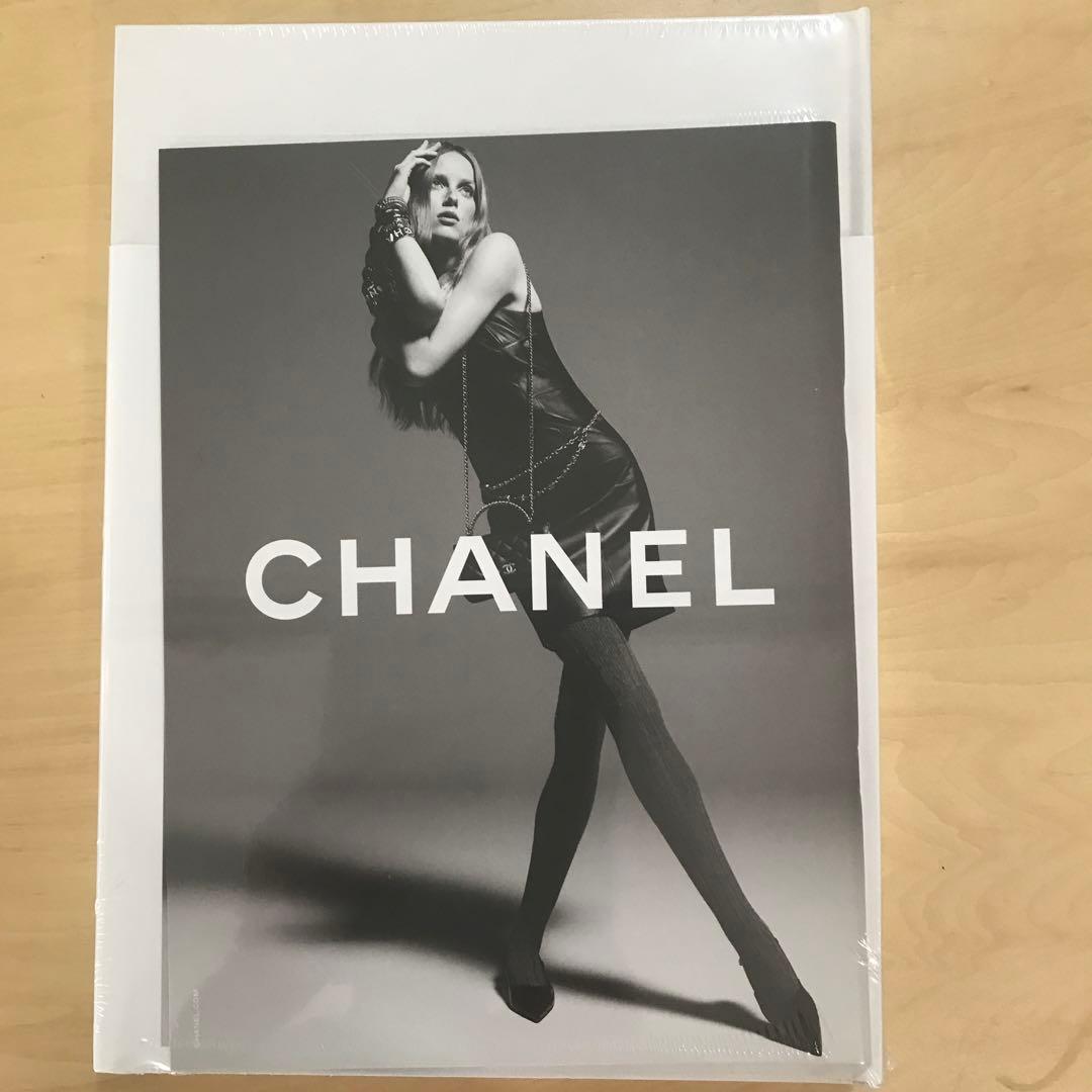 Purple: the 30yrs Issue（新品・未開封）