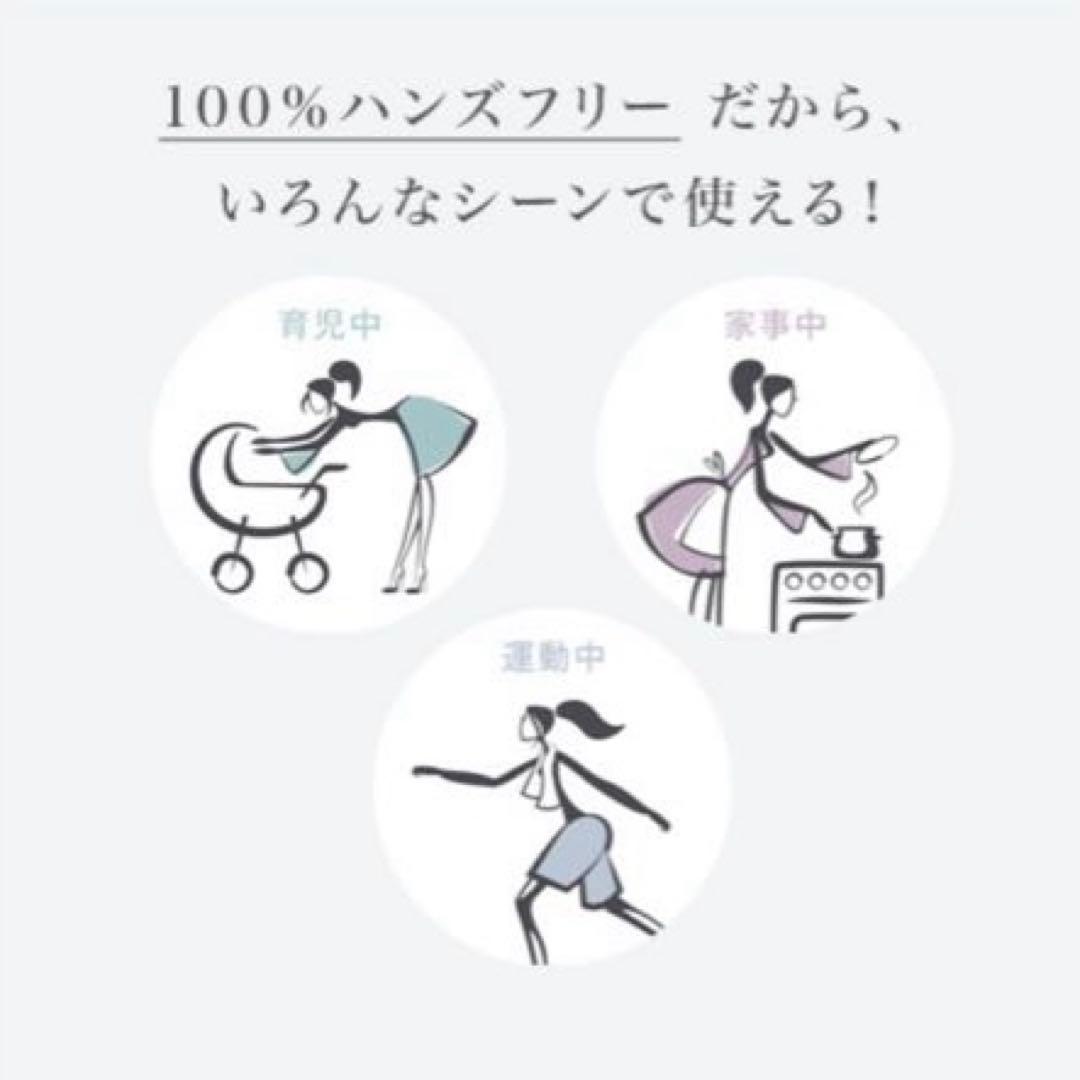 ヤーマン メディリフトアクア ディリフト プラス EPM-18BB