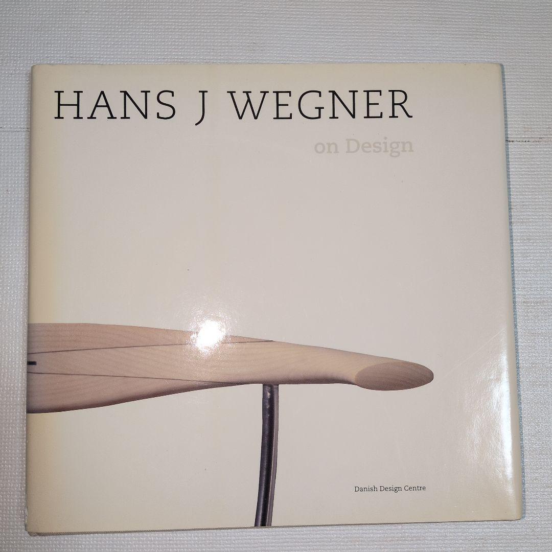 HANS J WEGNER on Design　ハンスJウェグナー日本語版