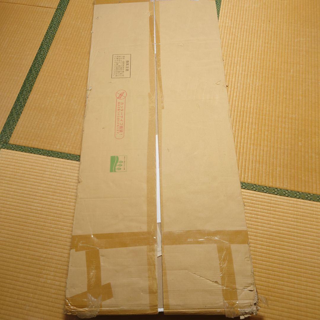 【未使用　未組立】Bistro ビストロ 食器棚 クロスガラス ブラウン