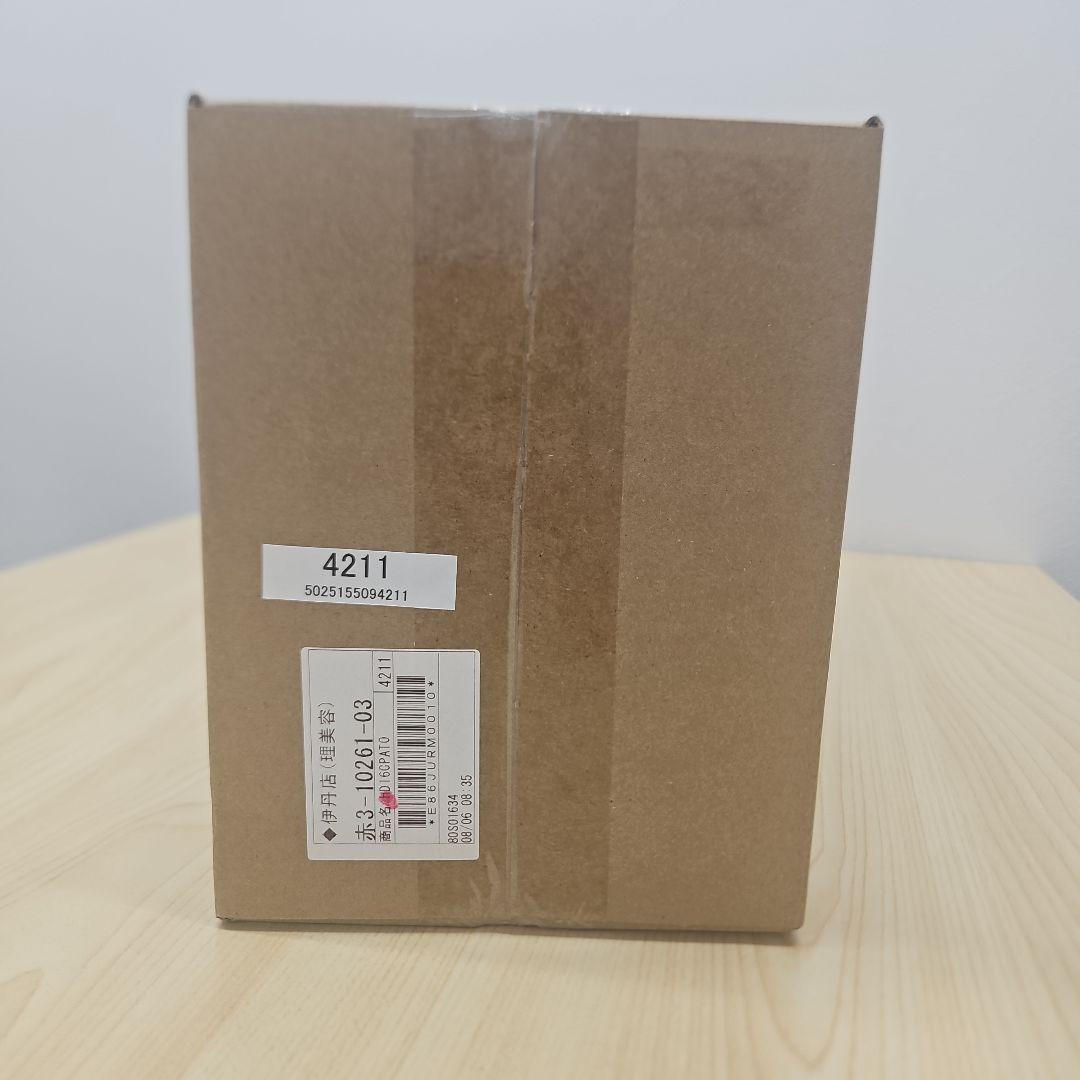 【新品未使用】ダイソン HD16 CPATO ヘアドライヤー