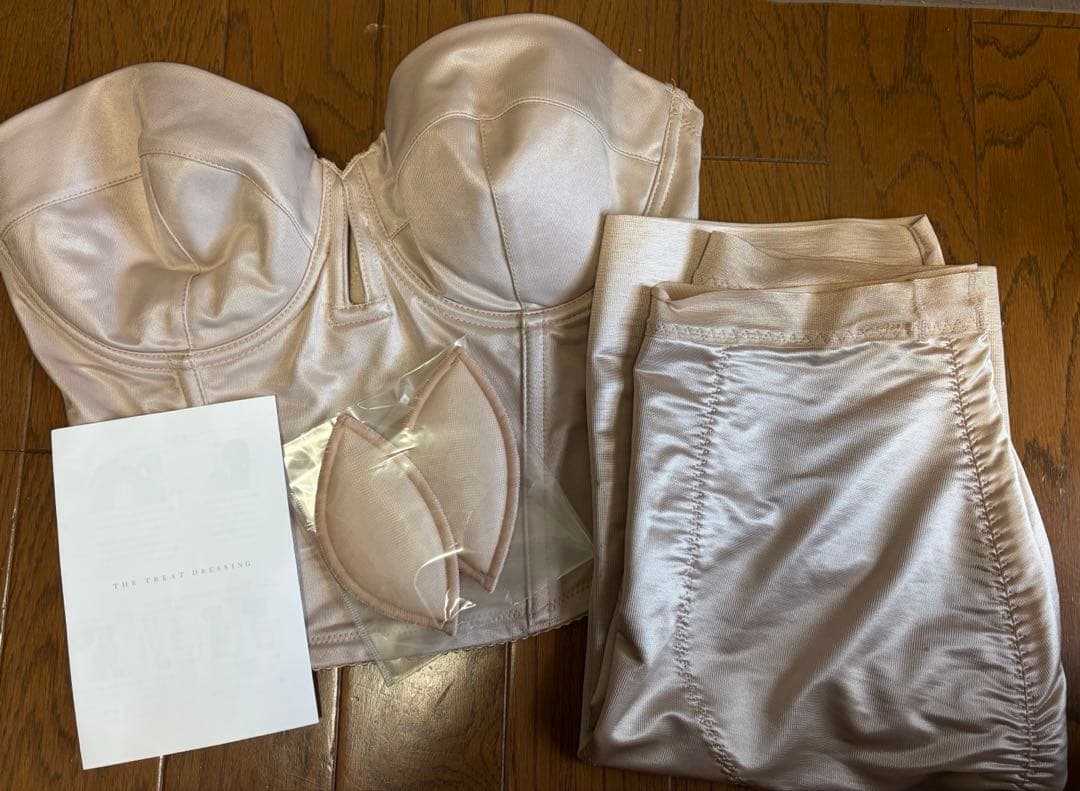 トリートドレッシング　ブライダルインナー　ショートビスチェ　ガードル