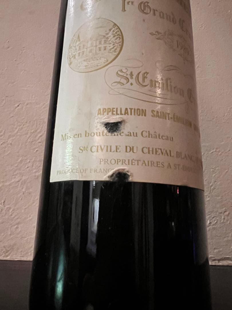 処分価格　CH. CHEVAL BLANC 1989
