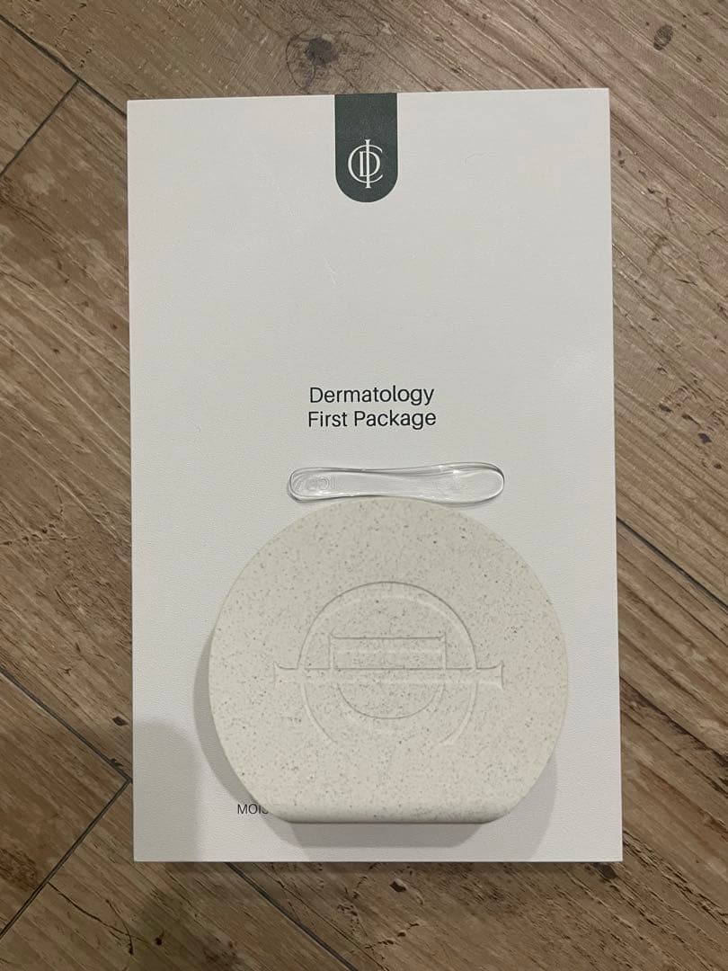 インセルダム　トライアルセット3点